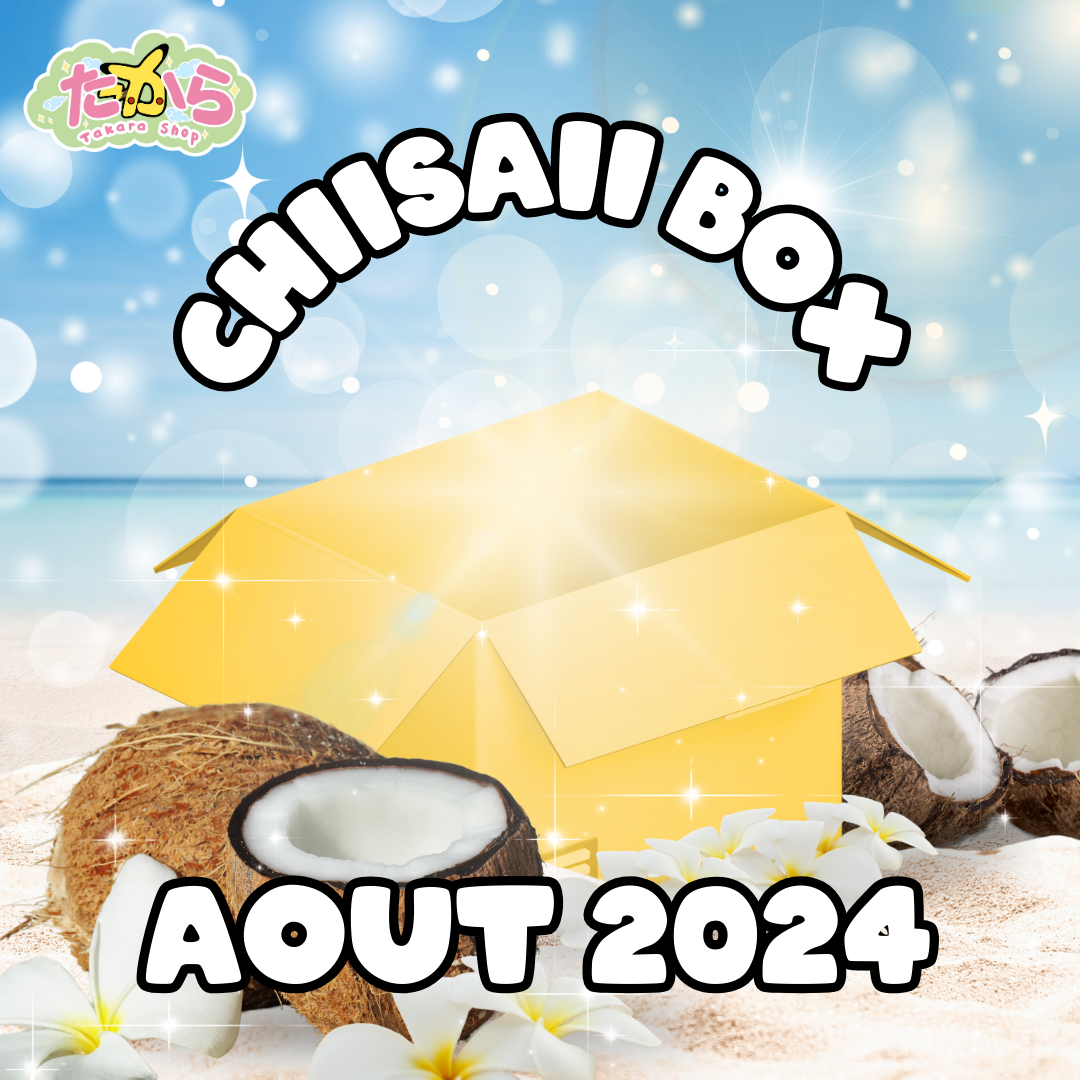 Chiisaii Box - AOÛT 2024