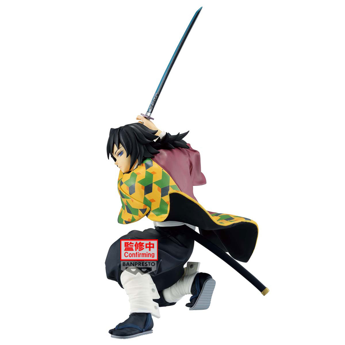 DEMON SLAYER - Vibration Stars - GIYU TOMIOKA