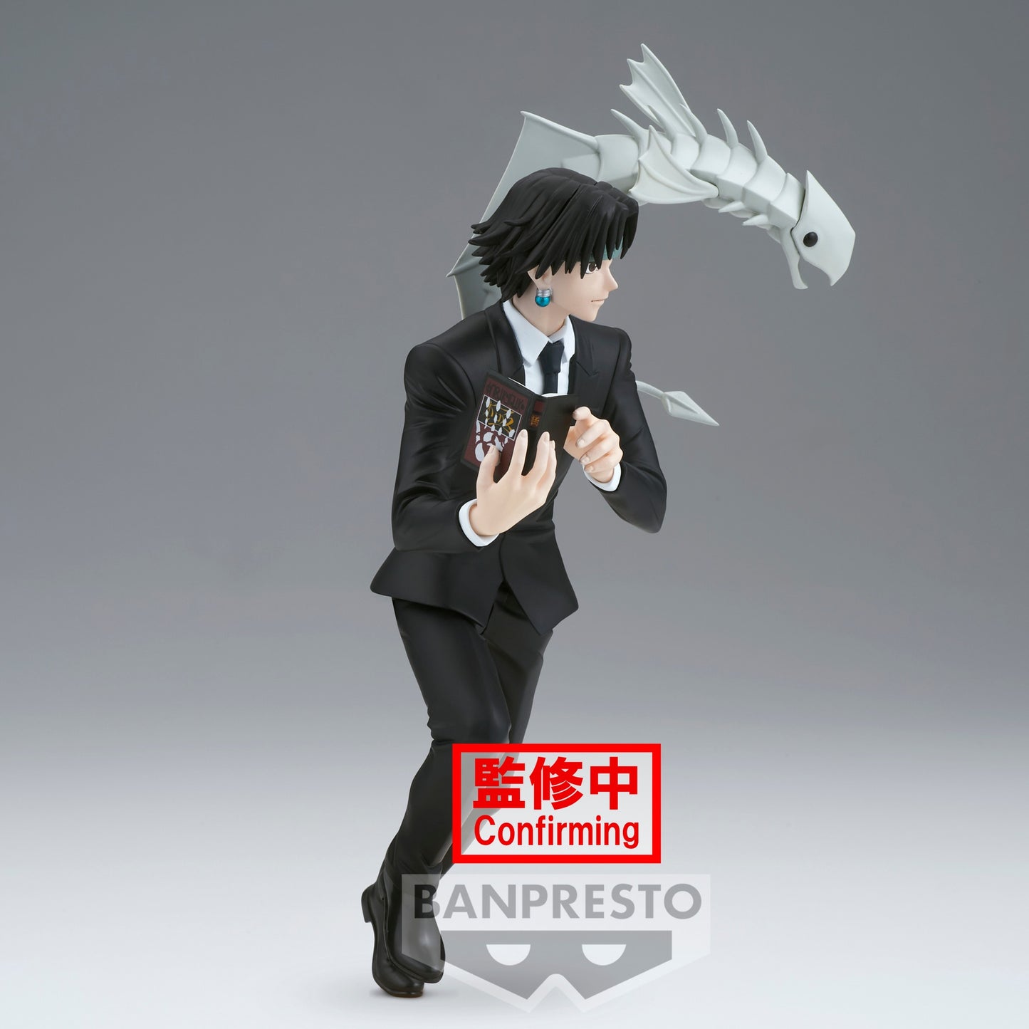 HUNTER×HUNTER - Vibration Stars - Kuroro Lucifer