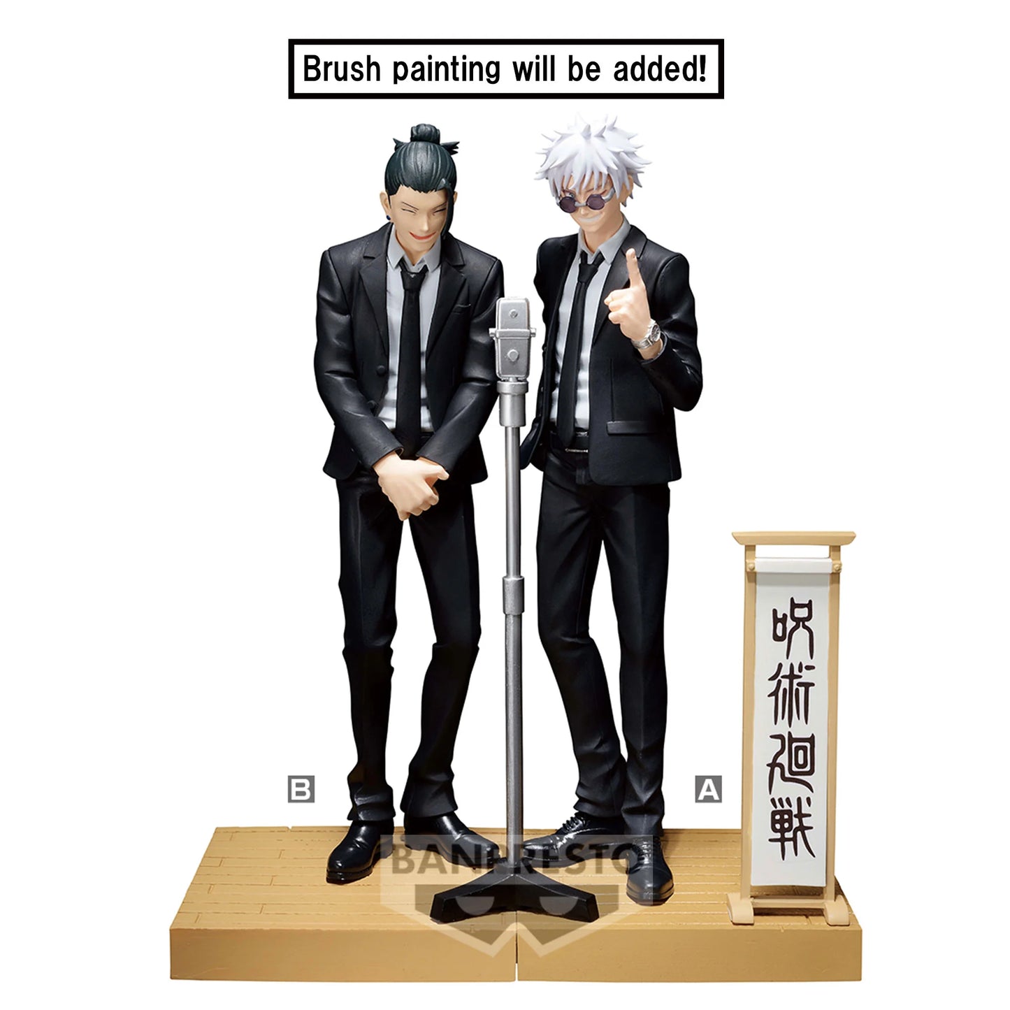 JUJUTSU KAISEN - Figurine Diorama - GOJO SATORU