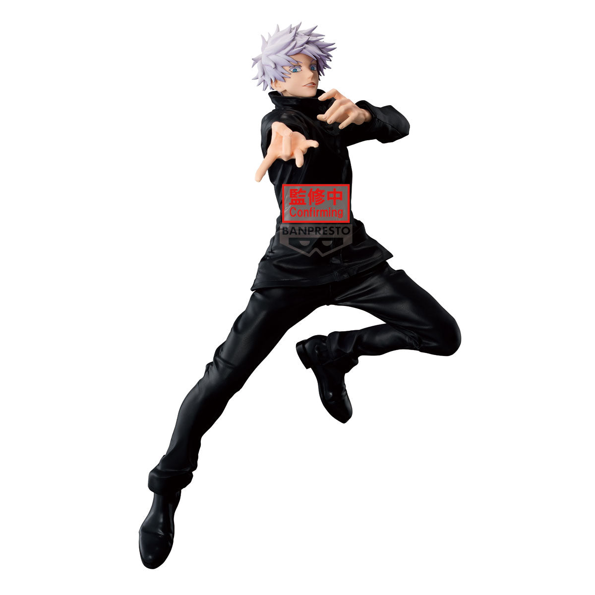 JUJUTSU KAISEN - Maximatic Figure - SATORU GOJO
