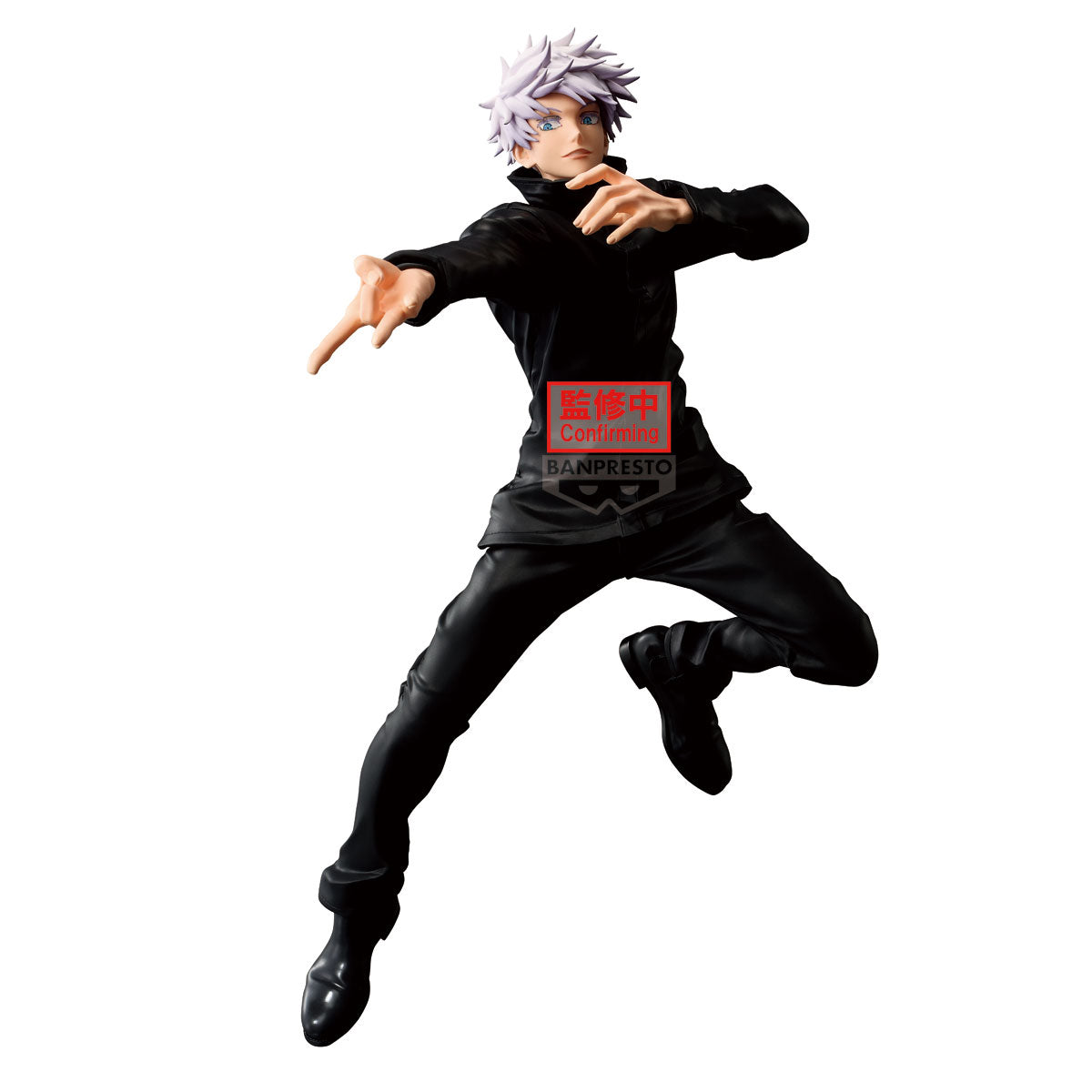 JUJUTSU KAISEN - Maximatic Figure - SATORU GOJO