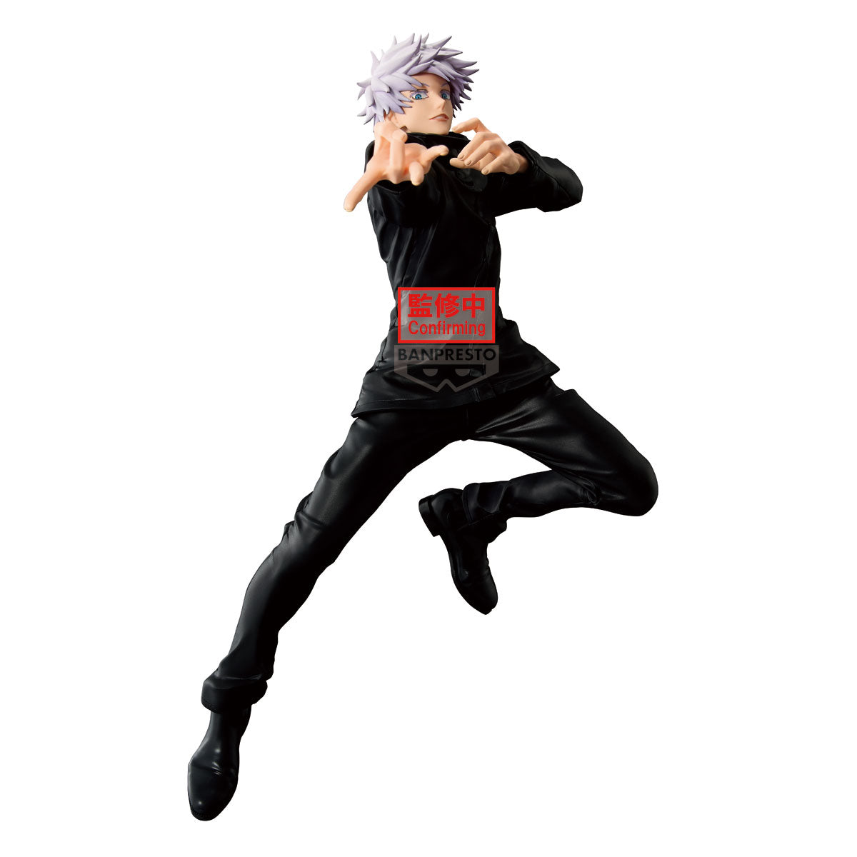 JUJUTSU KAISEN - Maximatic Figure - SATORU GOJO