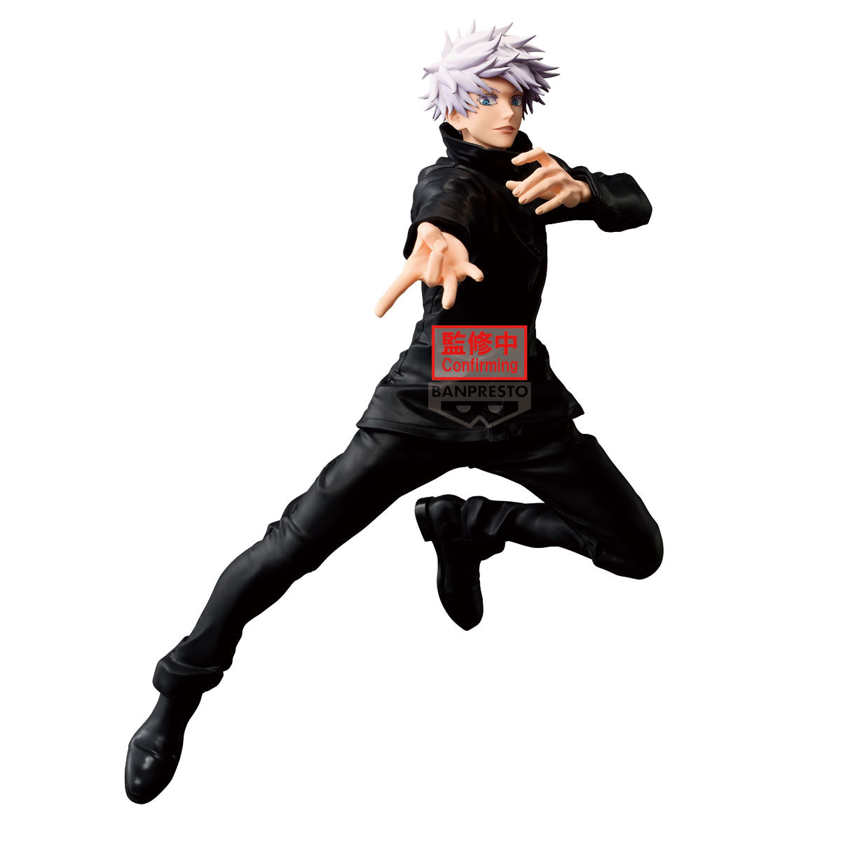 JUJUTSU KAISEN - Maximatic Figure - SATORU GOJO