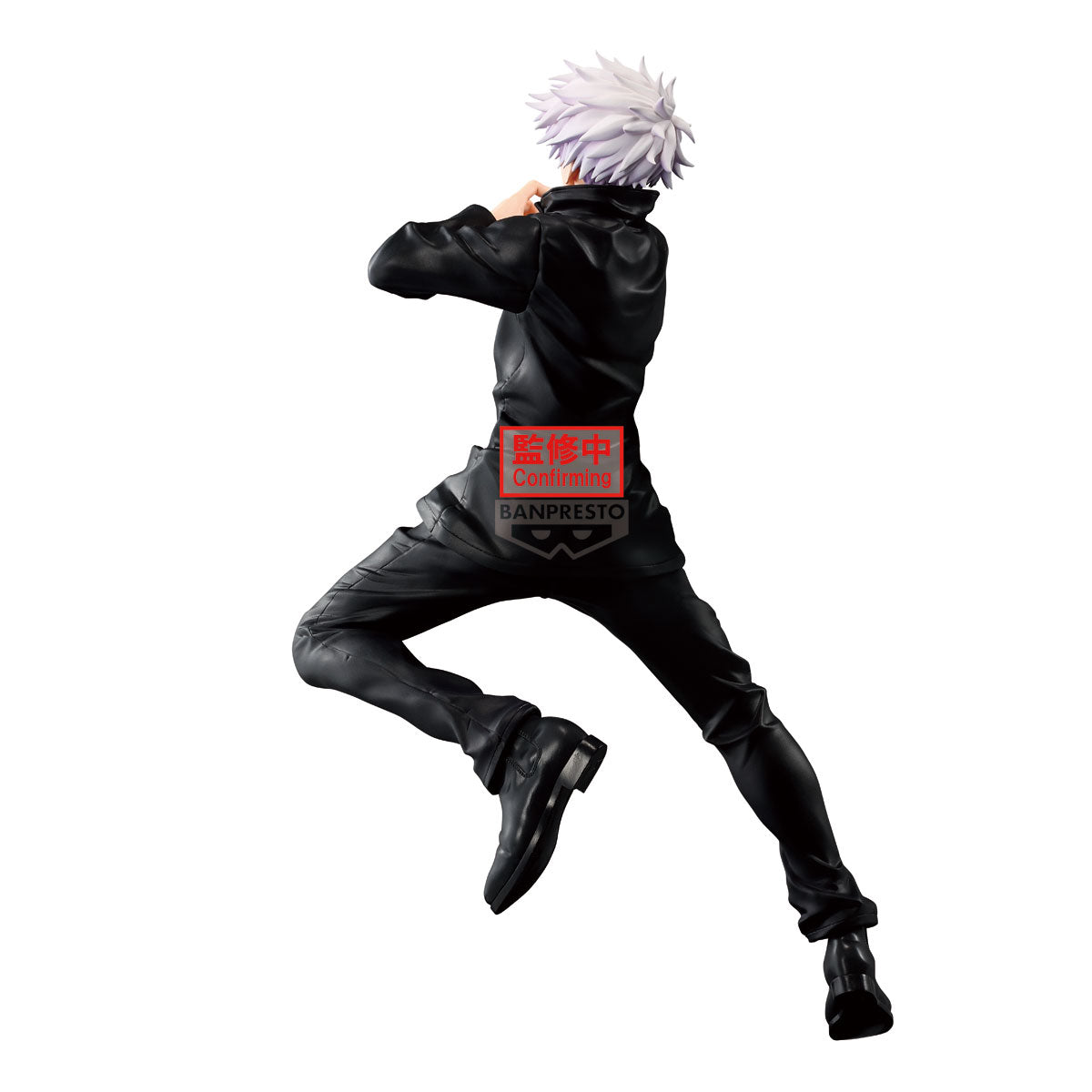JUJUTSU KAISEN - Maximatic Figure - SATORU GOJO