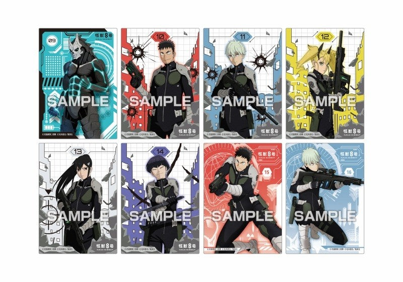KAIJU N°8 - Clear Card Collection First Limited Edition