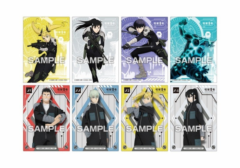 KAIJU N°8 - Clear Card Collection First Limited Edition
