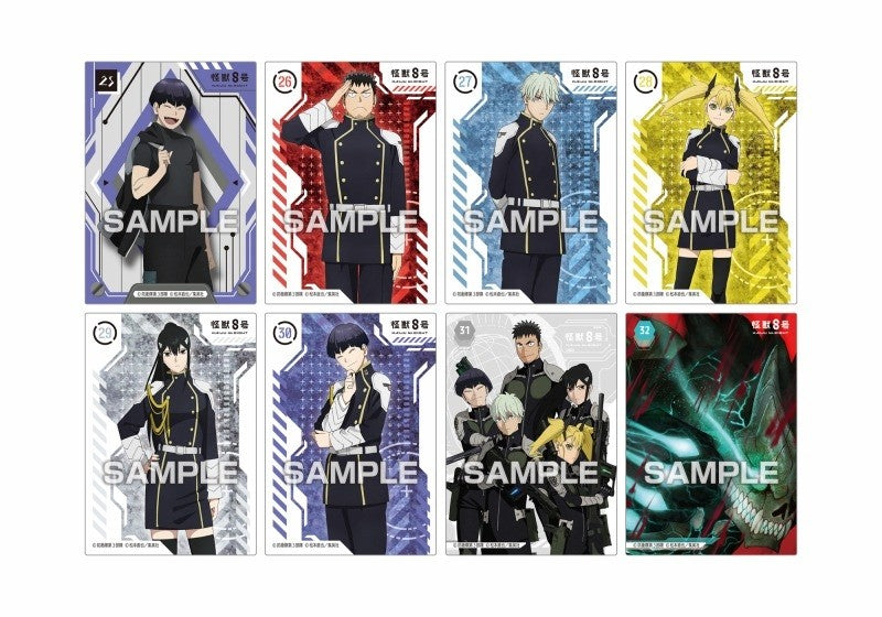 KAIJU N°8 - Clear Card Collection First Limited Edition