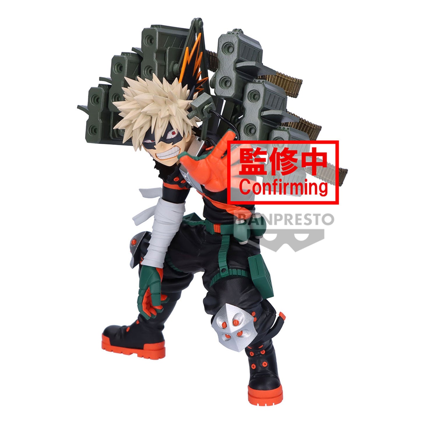 MY HERO ACADEMIA - The Amazing Heroes Plus - KATSUKI BAKUGO Ⅱ