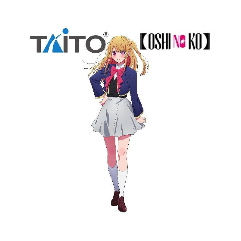 OSHI NO KO - Coreful Figure - HOSHINO RUBY Uniform Ver.