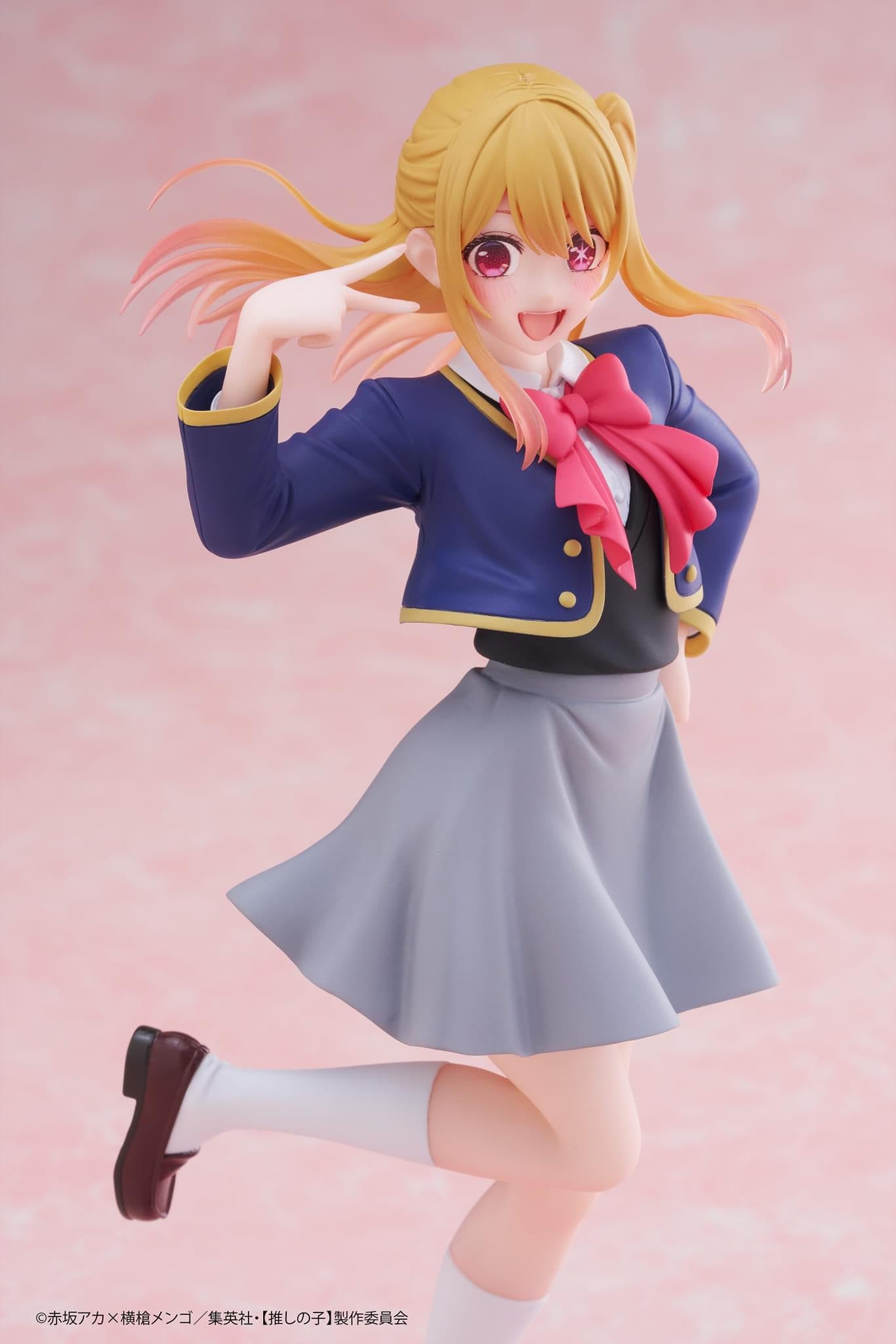 OSHI NO KO - Coreful Figure - HOSHINO RUBY Uniform Ver.