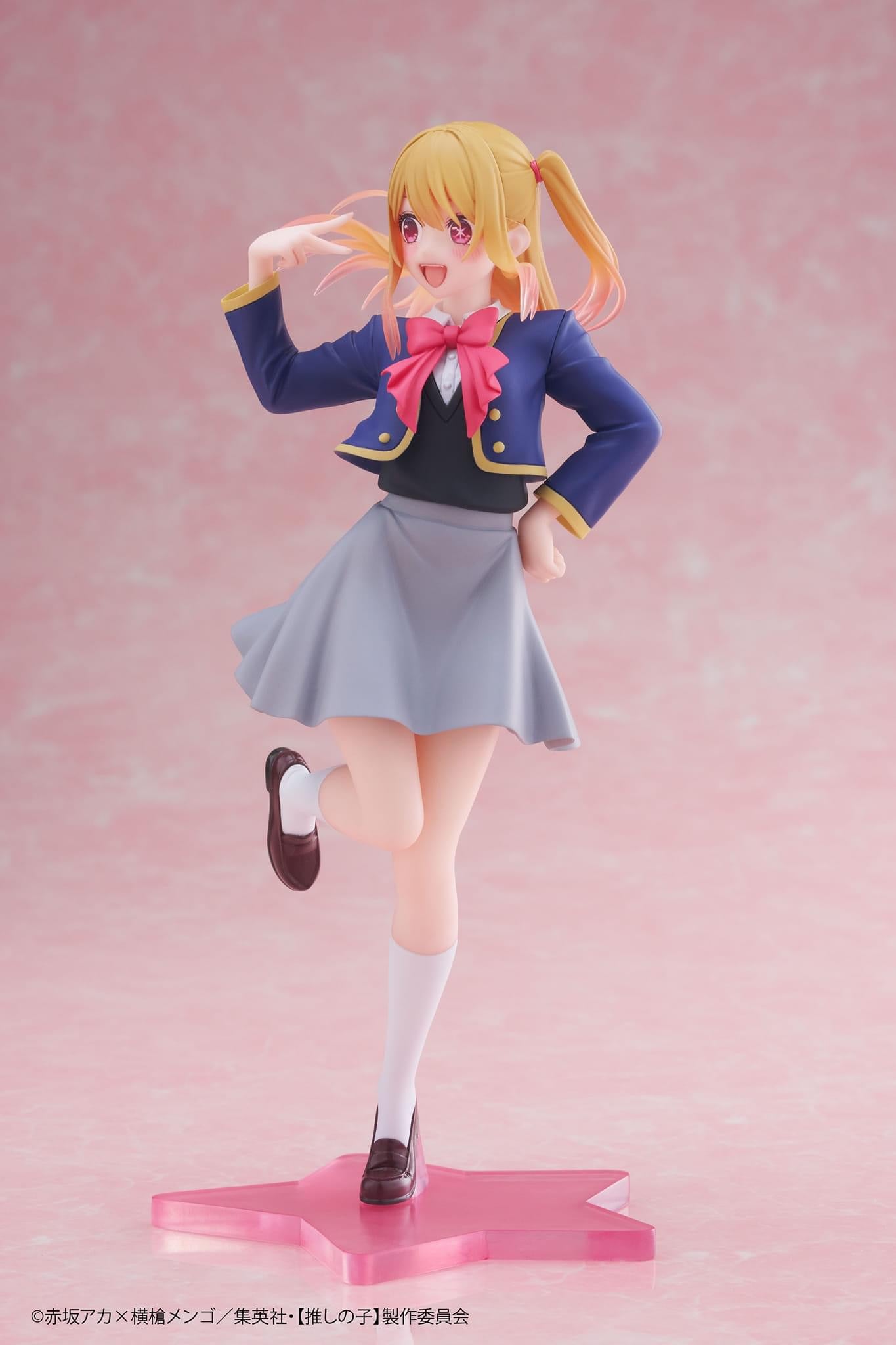 OSHI NO KO - Coreful Figure - HOSHINO RUBY Uniform Ver.