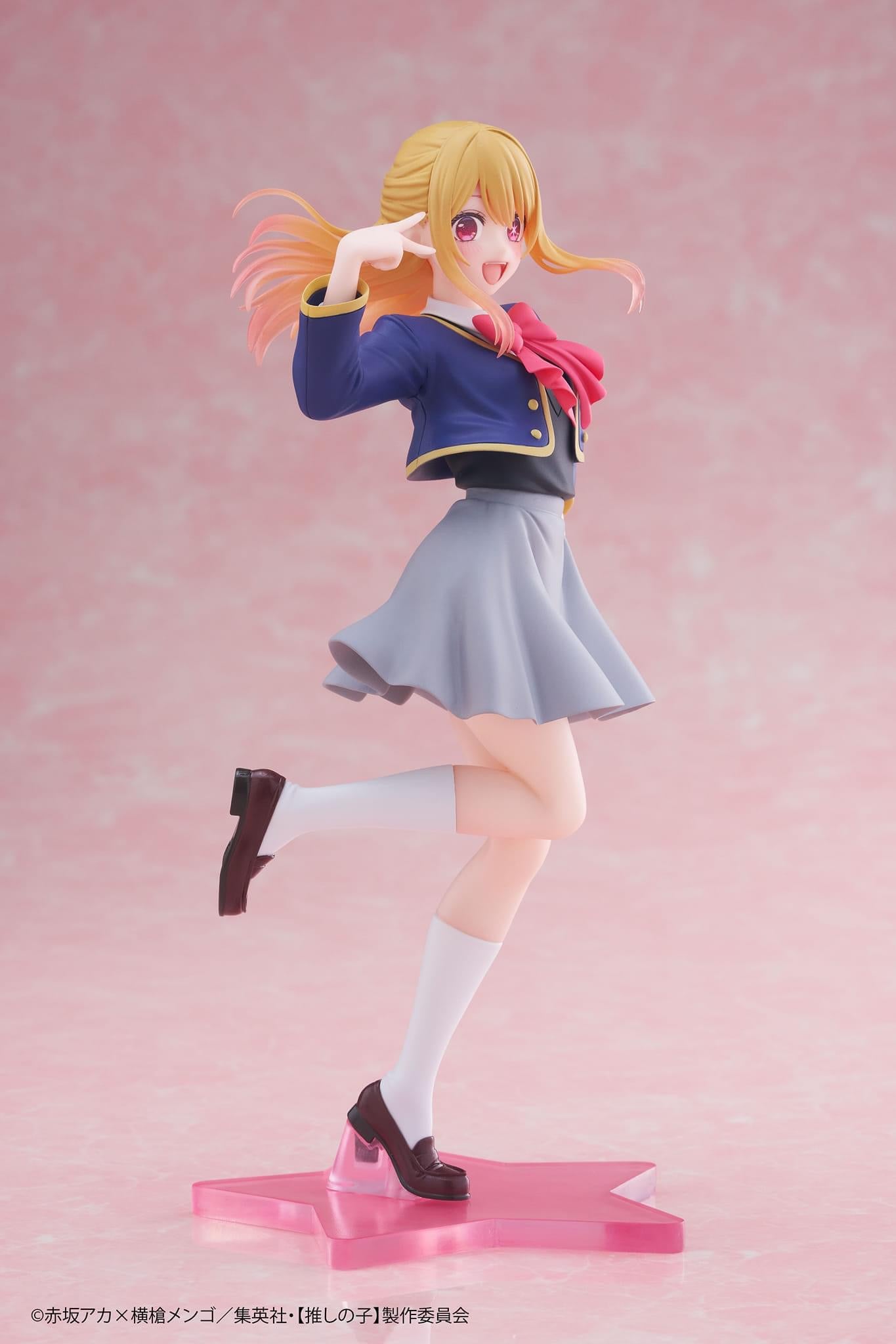 OSHI NO KO - Coreful Figure - HOSHINO RUBY Uniform Ver.