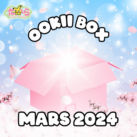 Ookii Box - MARS 2024