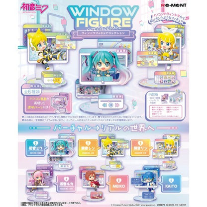 MIKU HATSUNE - Window Figure Collection