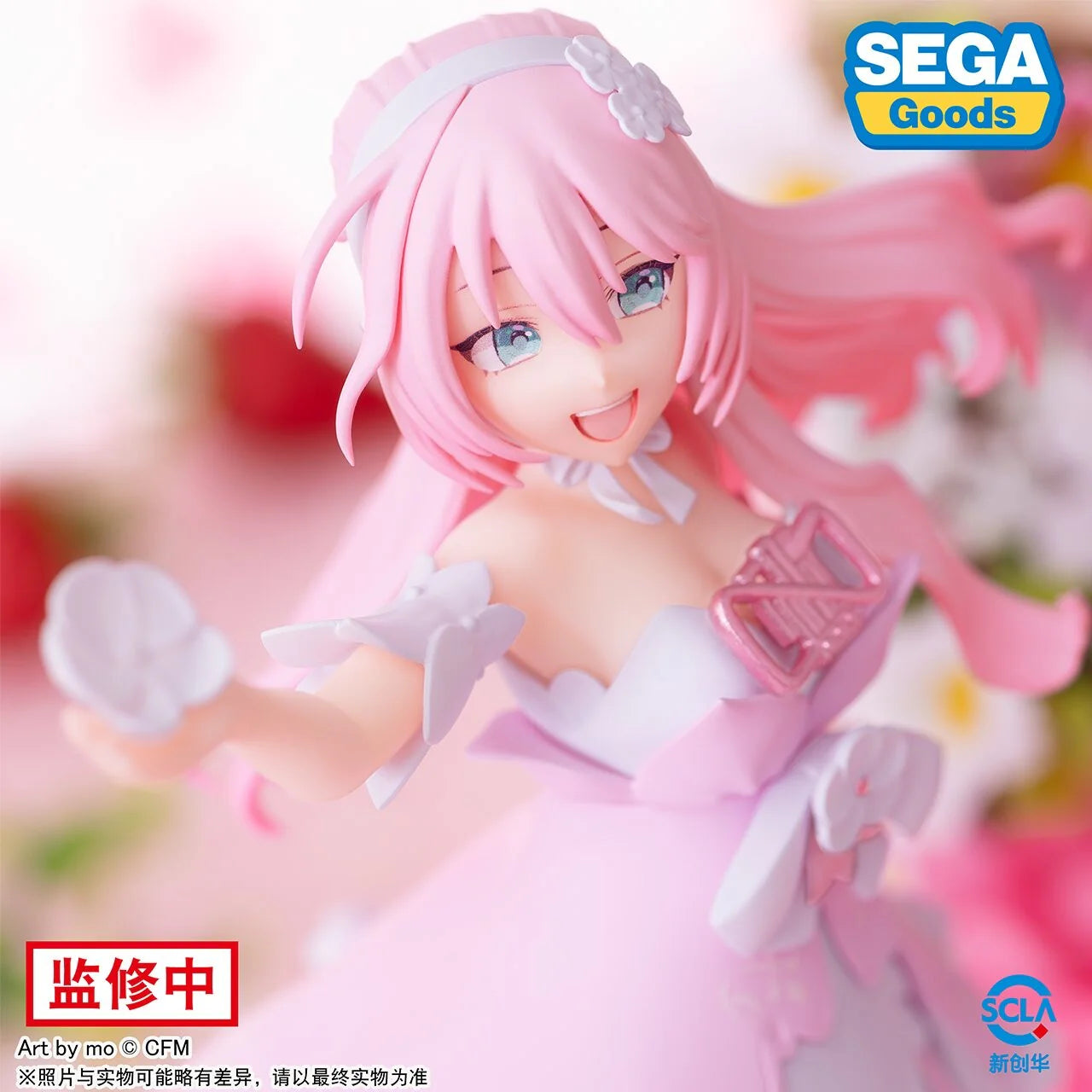 MIKU HATSUNE - Figurine Luminasta - MEGURINE LUKA Alpha Ver.