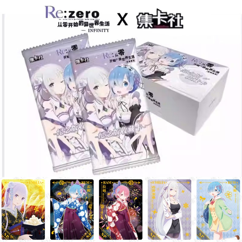 RE: ZERO - CARD FUN BOX - STARTING LIFE IN ANOTHER WORLD