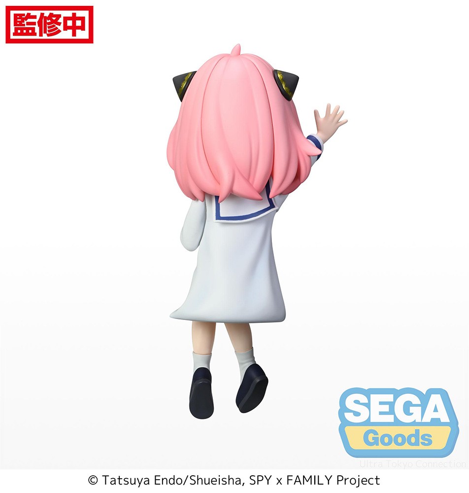 SPY X FAMILY - Figurine Chokonose - ANYA FORGER Natsuyasmuni Ver.