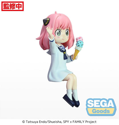 SPY X FAMILY - Figurine Chokonose - ANYA FORGER Natsuyasmuni Ver.