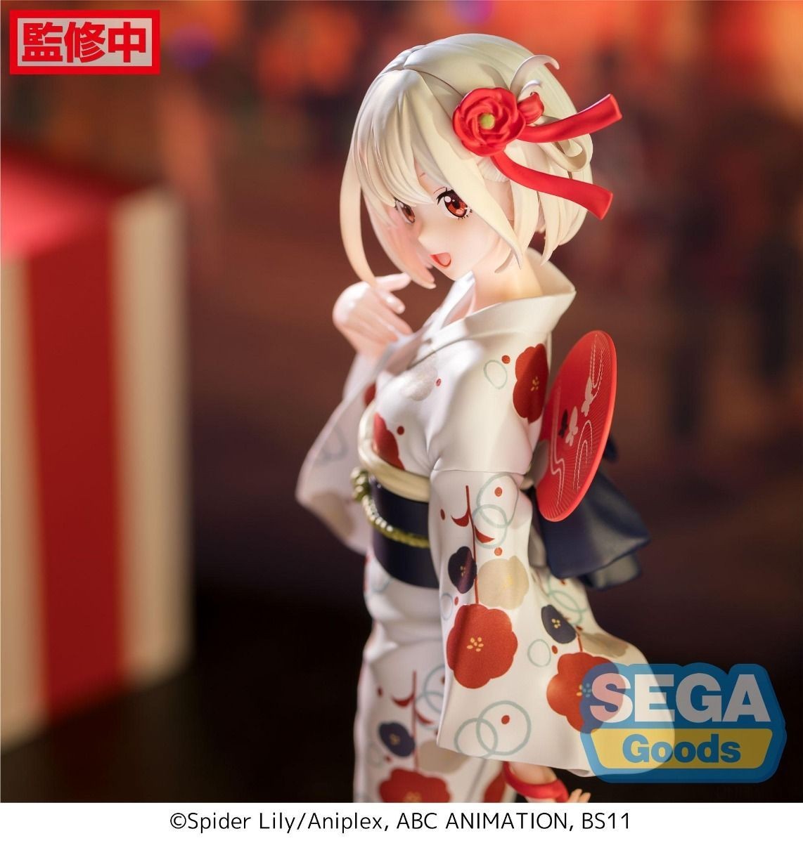 LYCORIS RECOIL - Figurine Luminasta - NISHIKIGI CHISATO  Yukata De Odekake ver.