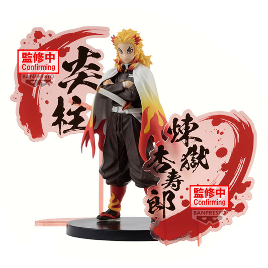 DEMON SLAYER - Figure EX - KYOJURO RENGOKU