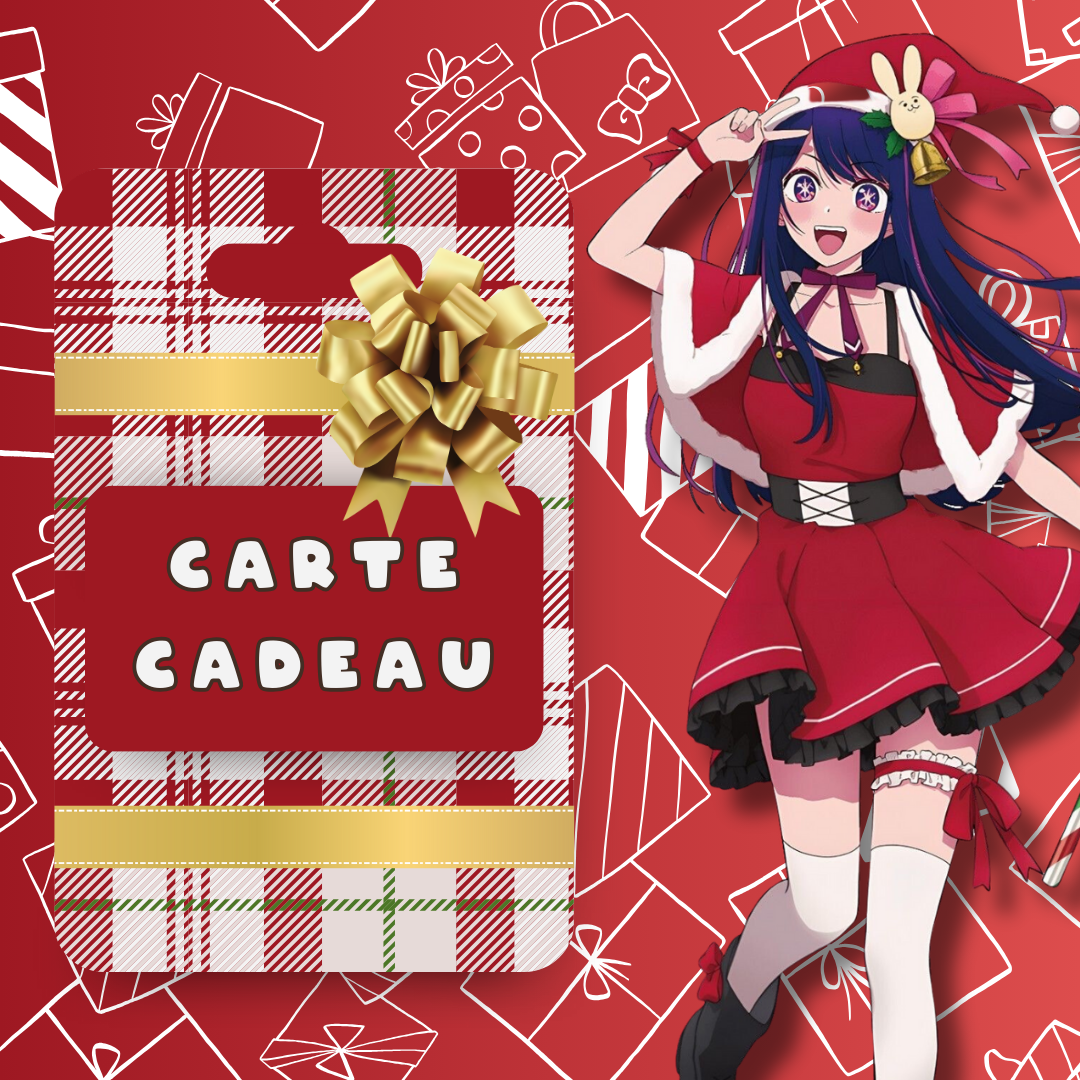 Carte cadeau