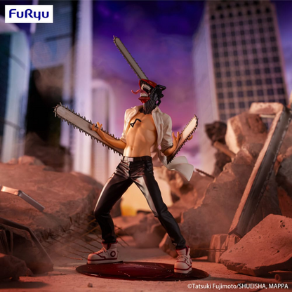 CHAINSAW MAN - Figurine Exceed Creative - CHAINSAW MAN (denji)