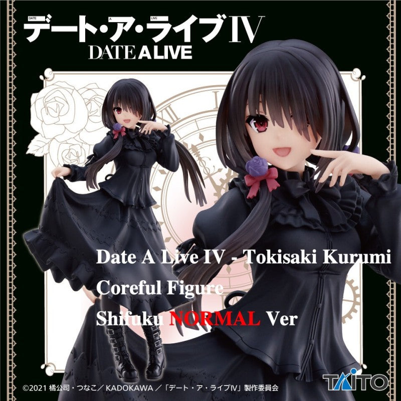 DATE A LIVE IV - Figurine Coreful Figure - TOKISAKI KURUMI Shouakuma Renewal Ver.