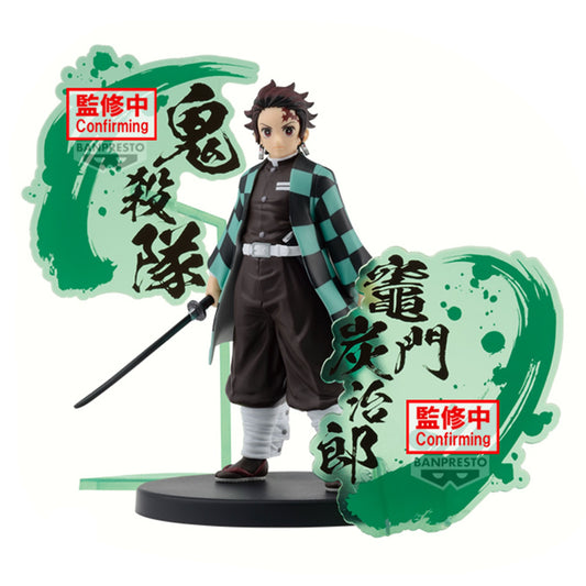 DEMON SLAYER - Figure EX - TANJIRO KAMADO