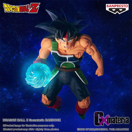 DRAGON BALL Z - G X MATERIA - BARDOCK