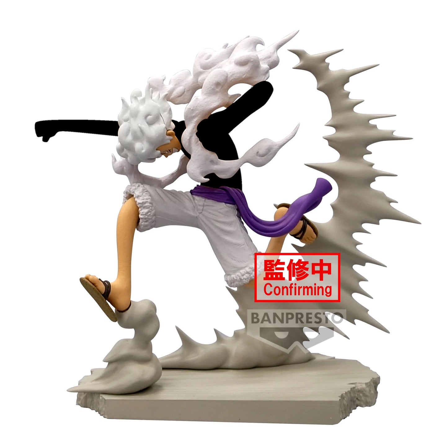 ONE PIECE - Figurine Senkozekkei - MONKEY D.LUFFY