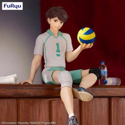 HAIKYU!! - Figurine Noodle Stopper - TORU OIKAWA