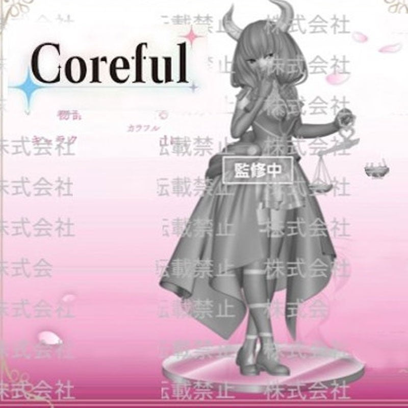 FRIEREN - Coreful Figure - AURA