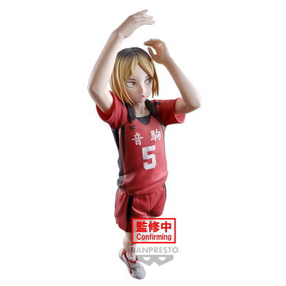 HAIKYU!! - Posing Figure - KENMA KOZUME