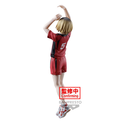 HAIKYU!! - Posing Figure - KENMA KOZUME