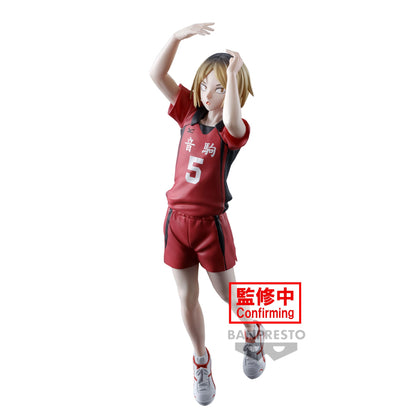 HAIKYU!! - Posing Figure - KENMA KOZUME