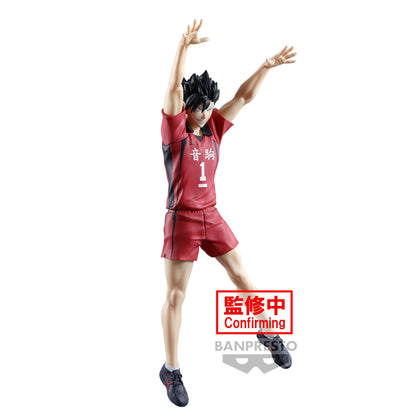 HAIKYU!! - Posing Figure - TETSURO KUROO