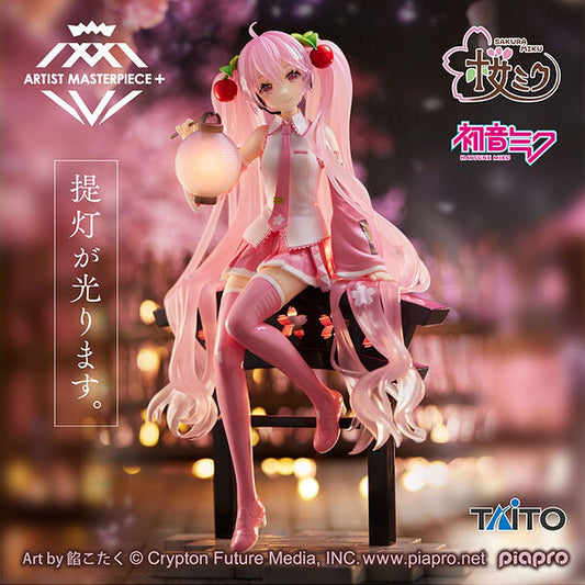 HATSUNE MIKU - Figurine Artist Masterpiece - SAKURA LANTERN Ver.