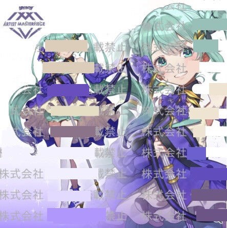 HATSUNE MIKU - Figurine Artist Masterpiece - MIKU birthday 2024 Flower Ver.