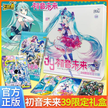 HATSUNE MIKU - KAYOU CARD - COFFRET MIKU 39 GIFT