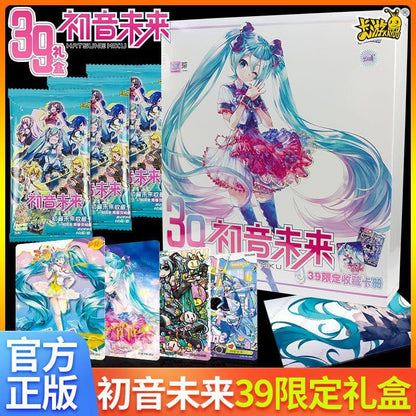 HATSUNE MIKU - KAYOU CARD - COFFRET MIKU 39 GIFT