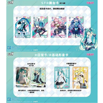 HATSUNE MIKU - Kayou Card - Wave 2