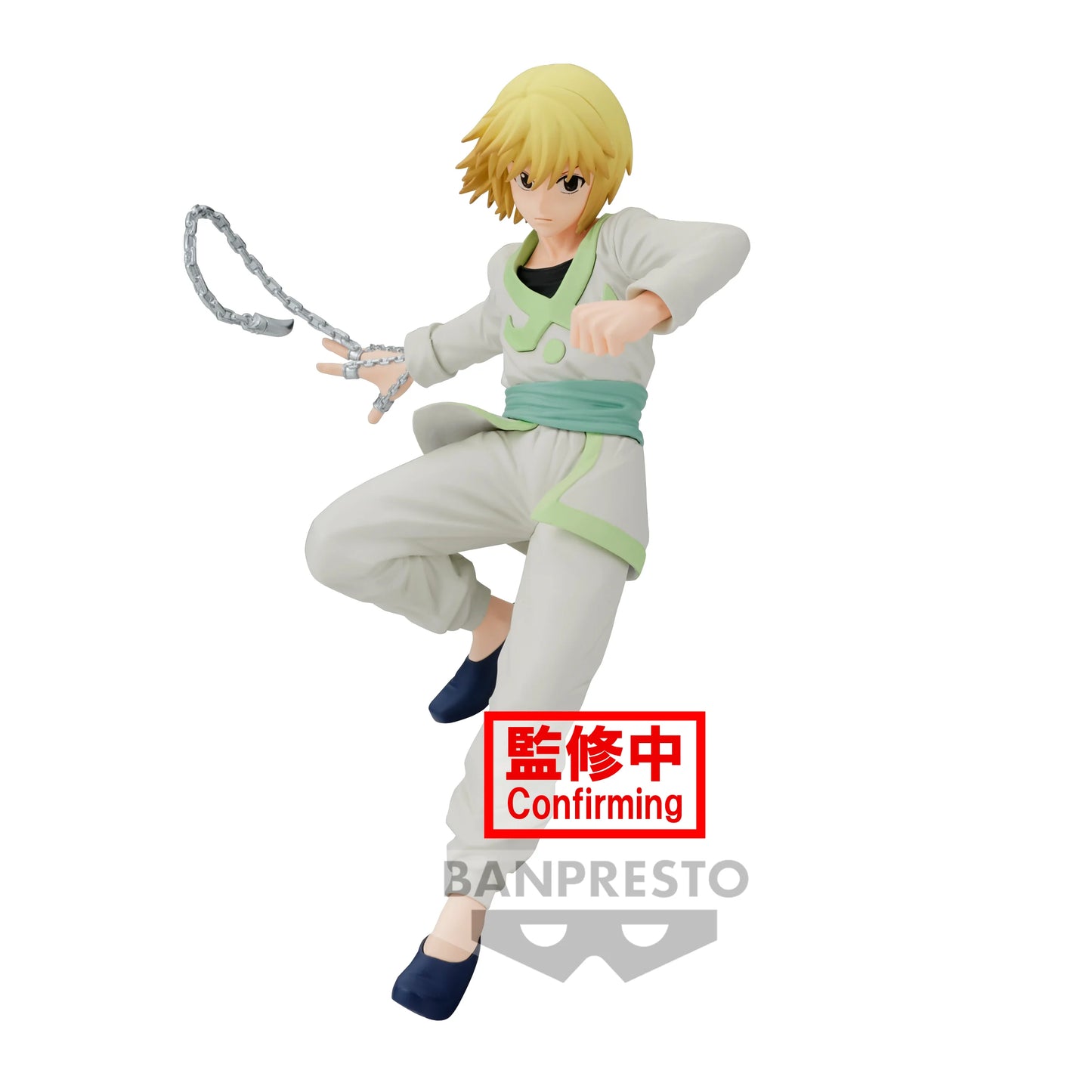 HUNTER X HUNTER - Figurine Vibration Stars - KURAPIKA