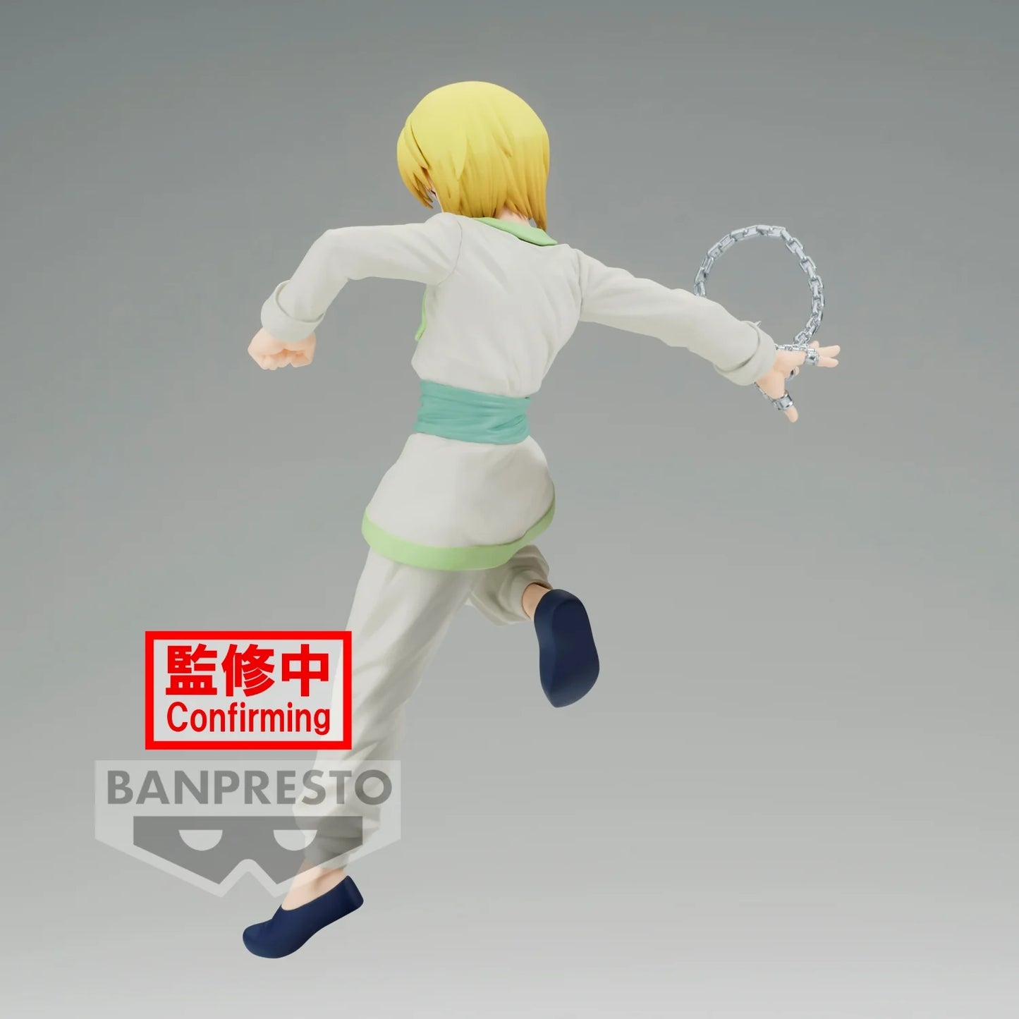 HUNTER X HUNTER - Figurine Vibration Stars - KURAPIKA