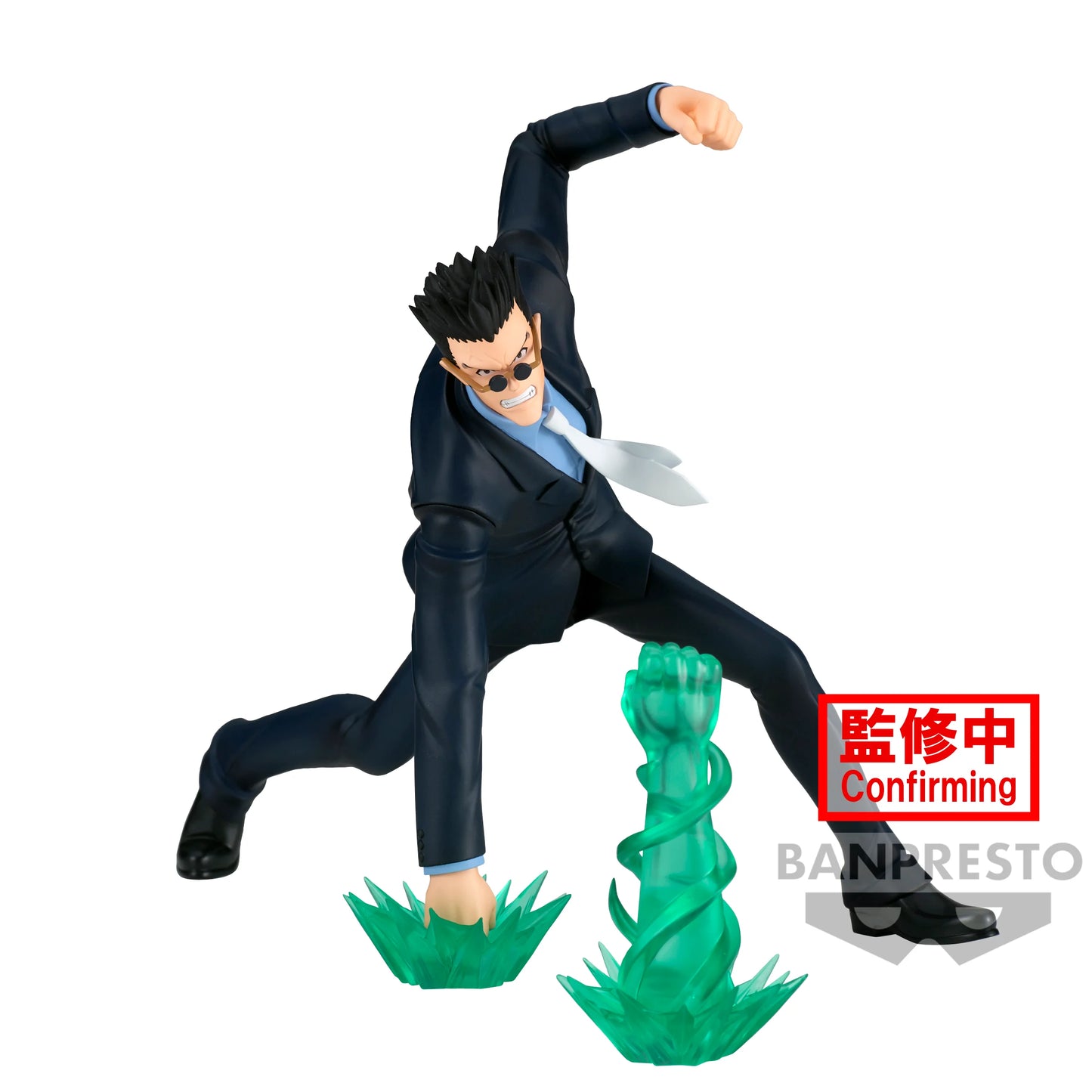 HUNTER X HUNTER - Figurine Vibration Stars - LEORIO