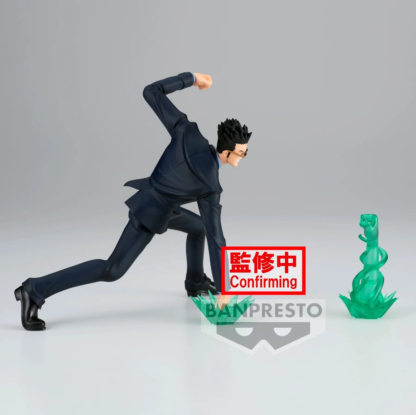 HUNTER X HUNTER - Figurine Vibration Stars - LEORIO