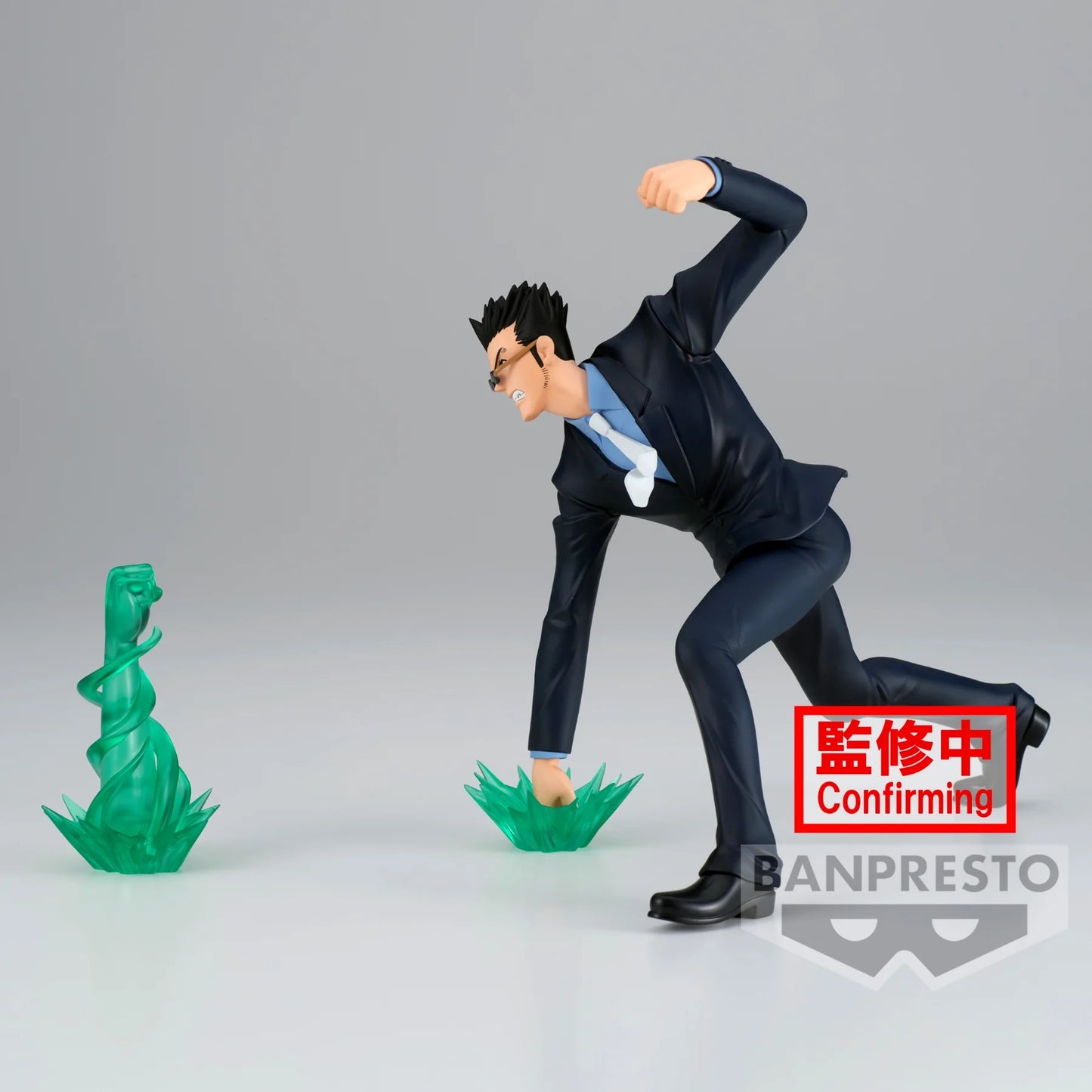 HUNTER X HUNTER - Figurine Vibration Stars - LEORIO