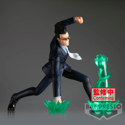 HUNTER X HUNTER - Figurine Vibration Stars - LEORIO