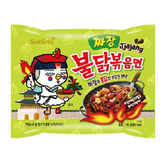 Buldak ramen noodles individual - chicken in dark soy sauce (SAMYANG)