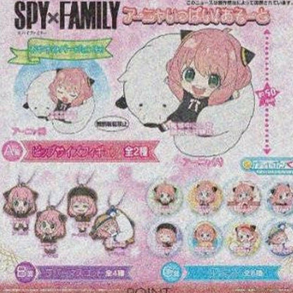 SPY X FAMILY - capsule/Gashapon (à l'unité) - ANYA